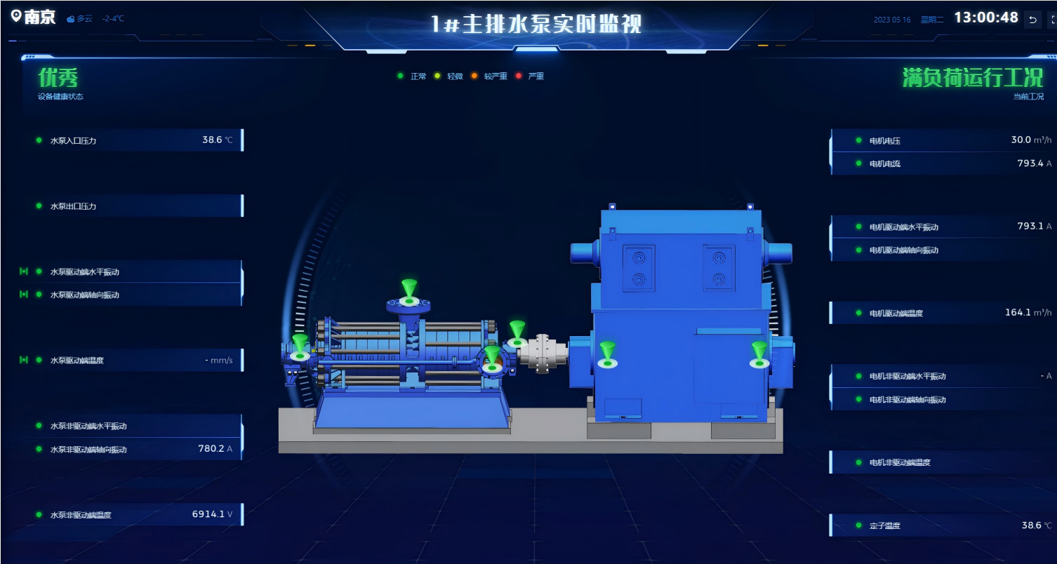 WPS图片(1).png